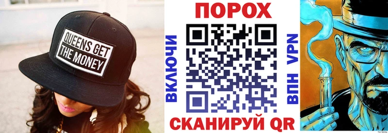 Амфетамин VHQ цена Сенгилей