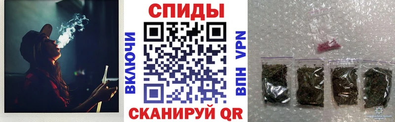 закладка  Сенгилей  Бутират буратино 