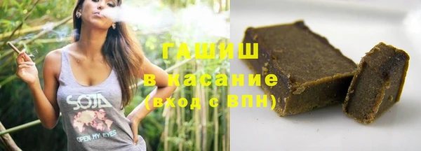 кокс Алексин