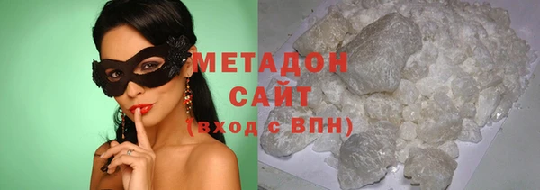 кокс Алексин