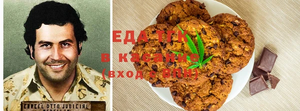 кокс Алексин