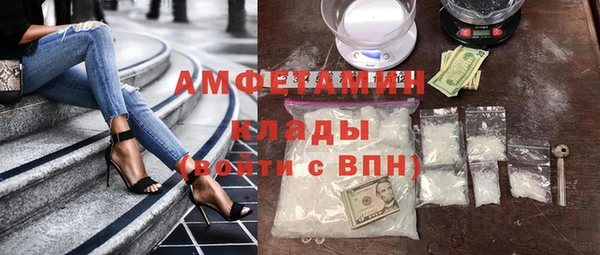 метадон Алзамай