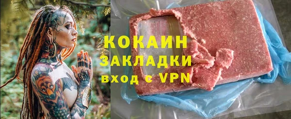 метадон Алзамай