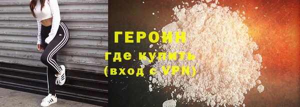 метадон Алзамай