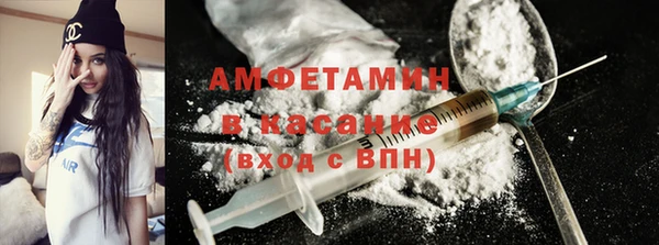 кокс Алексин
