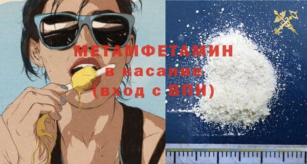 метадон Алзамай