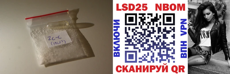 где можно купить   Сенгилей  ЛСД экстази ecstasy 